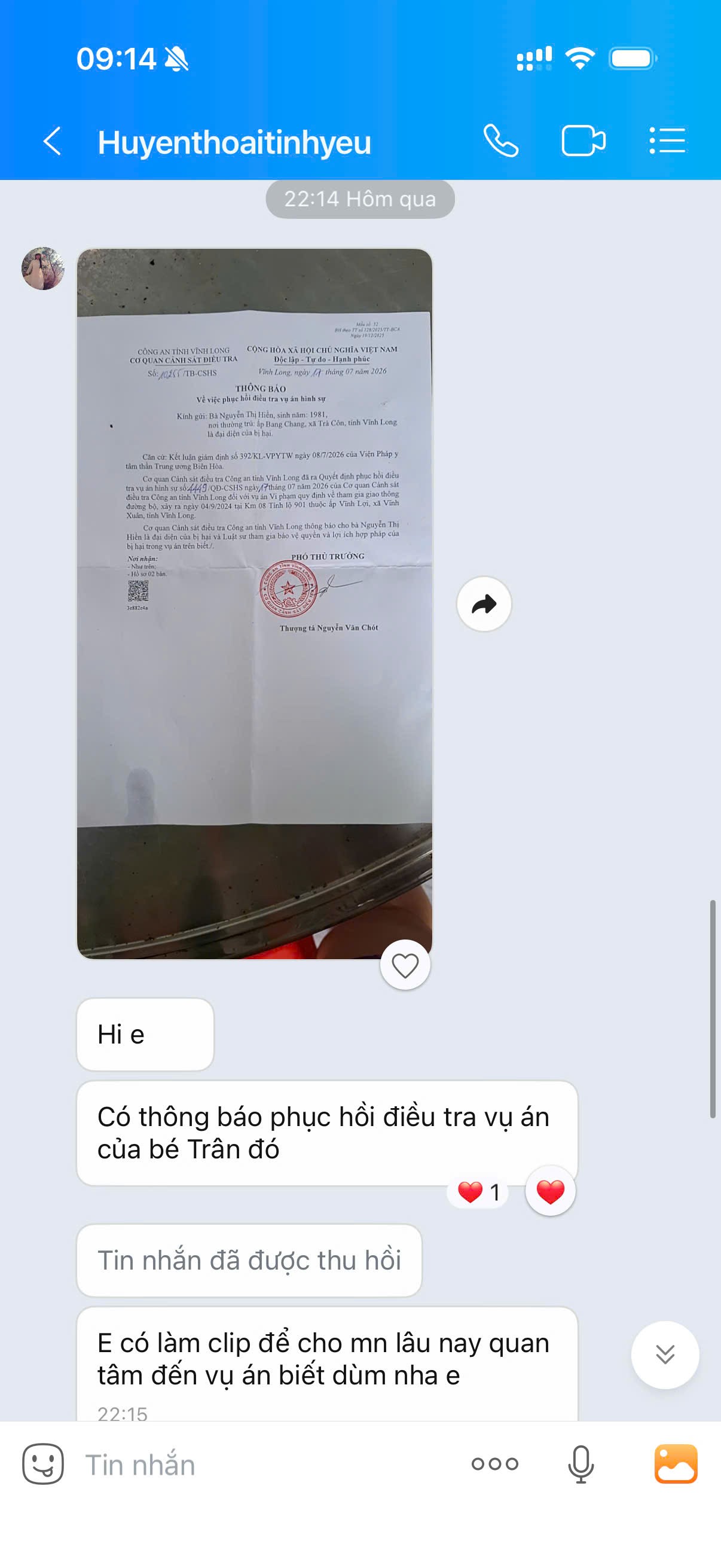 1000053872