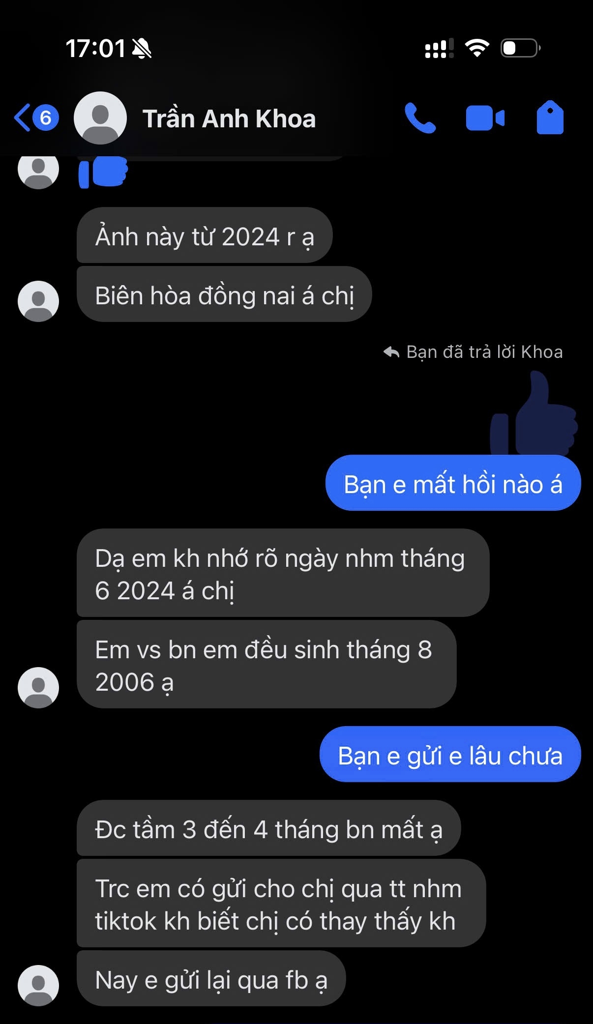 1000054182