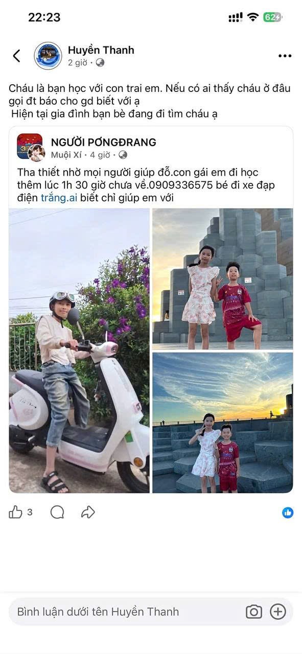 1000051848