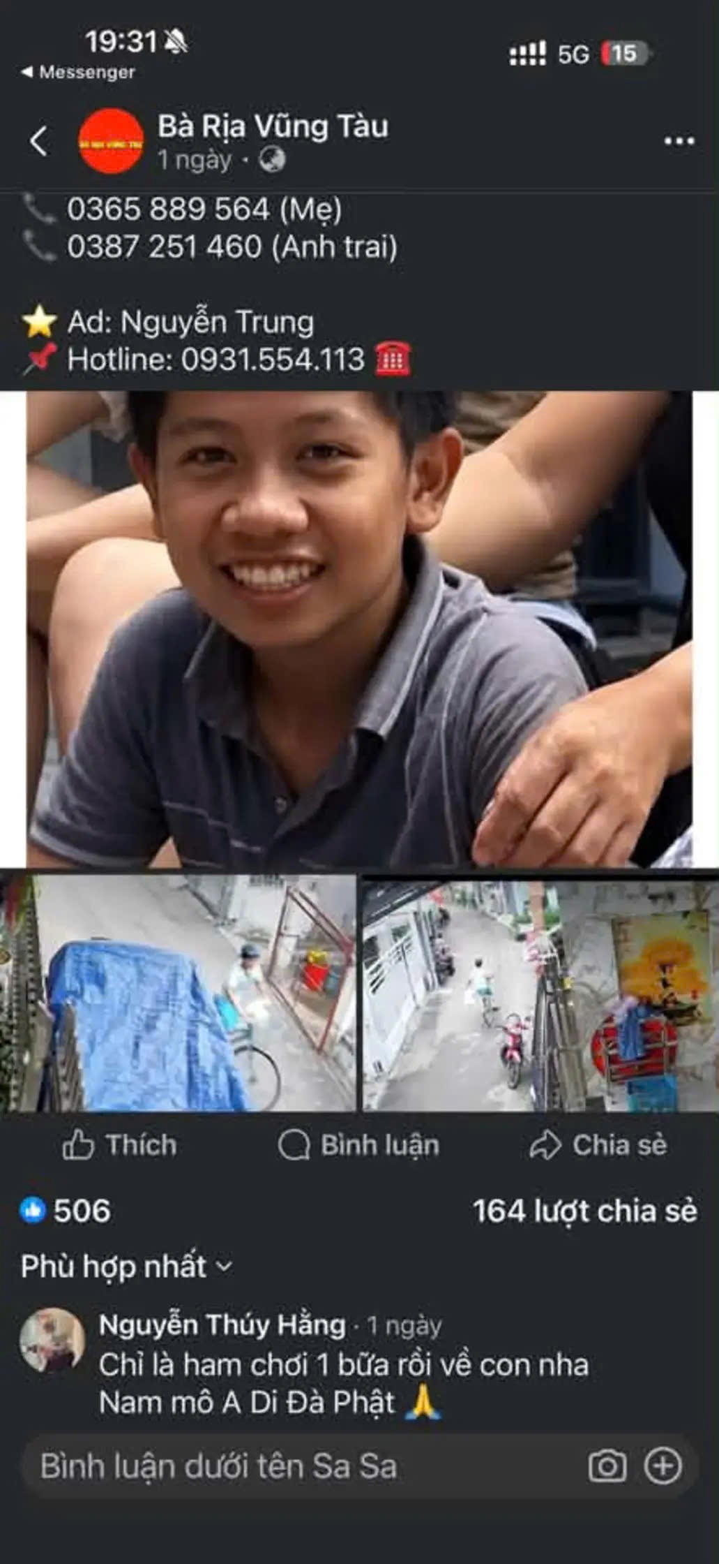1000051314