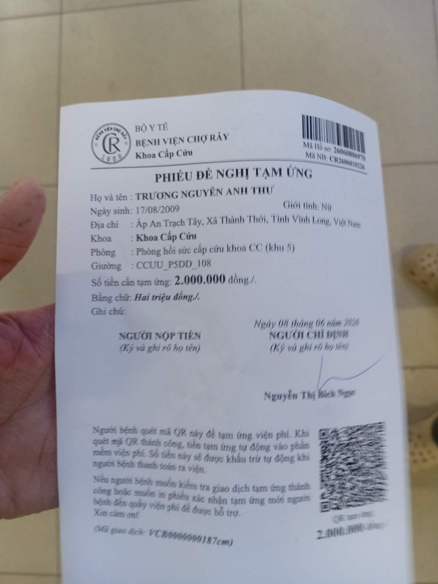1000051290