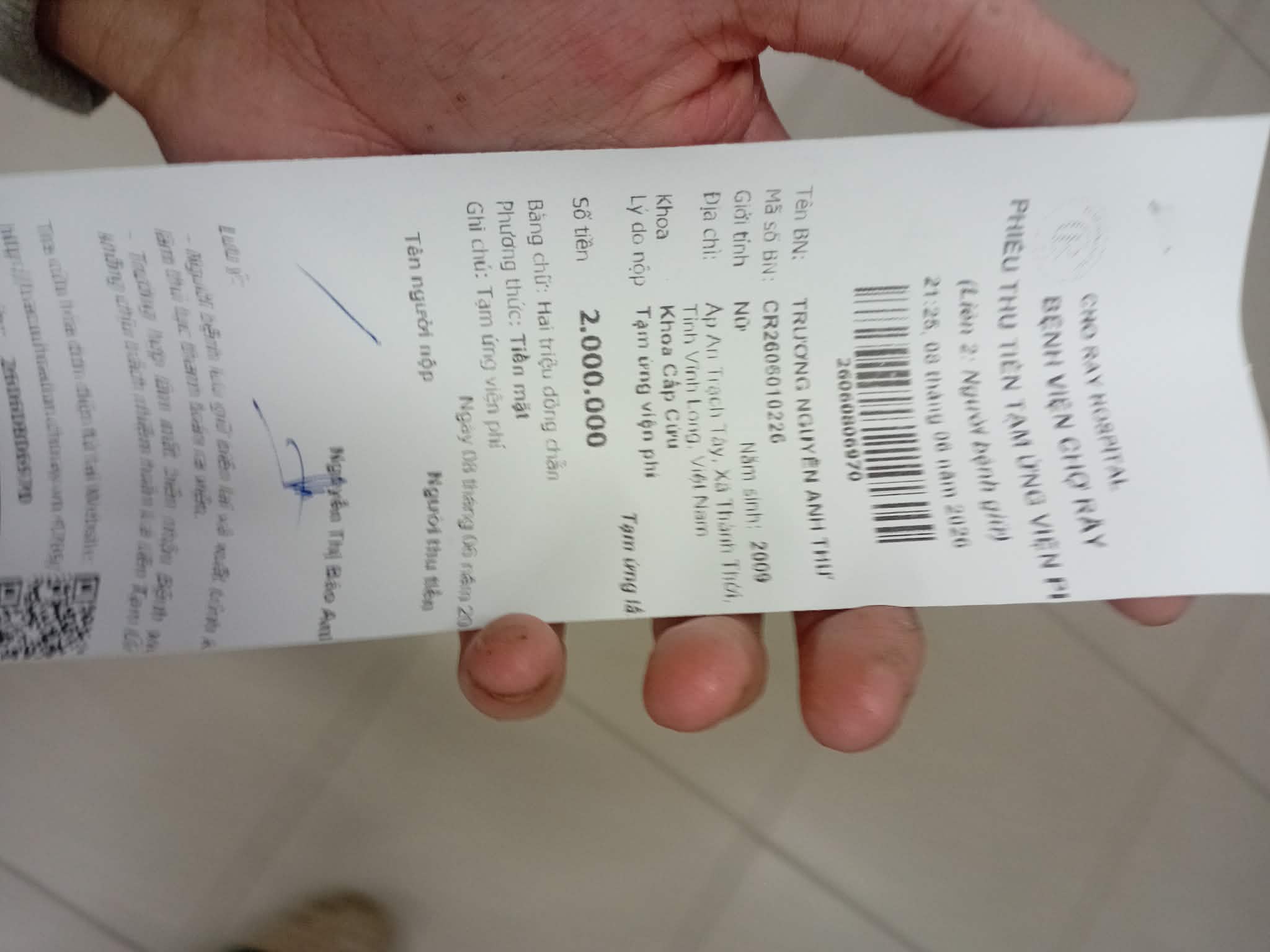 1000051292