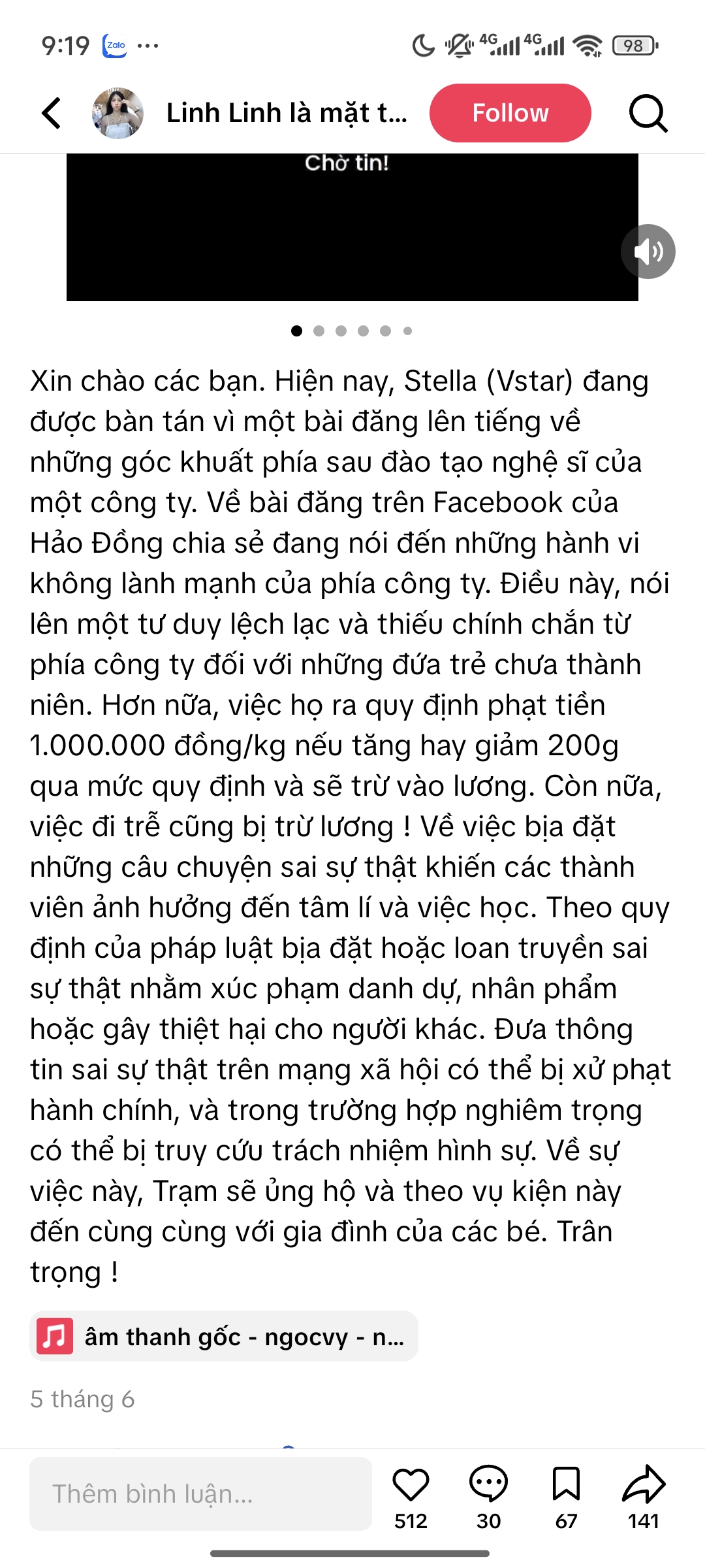 1000051451
