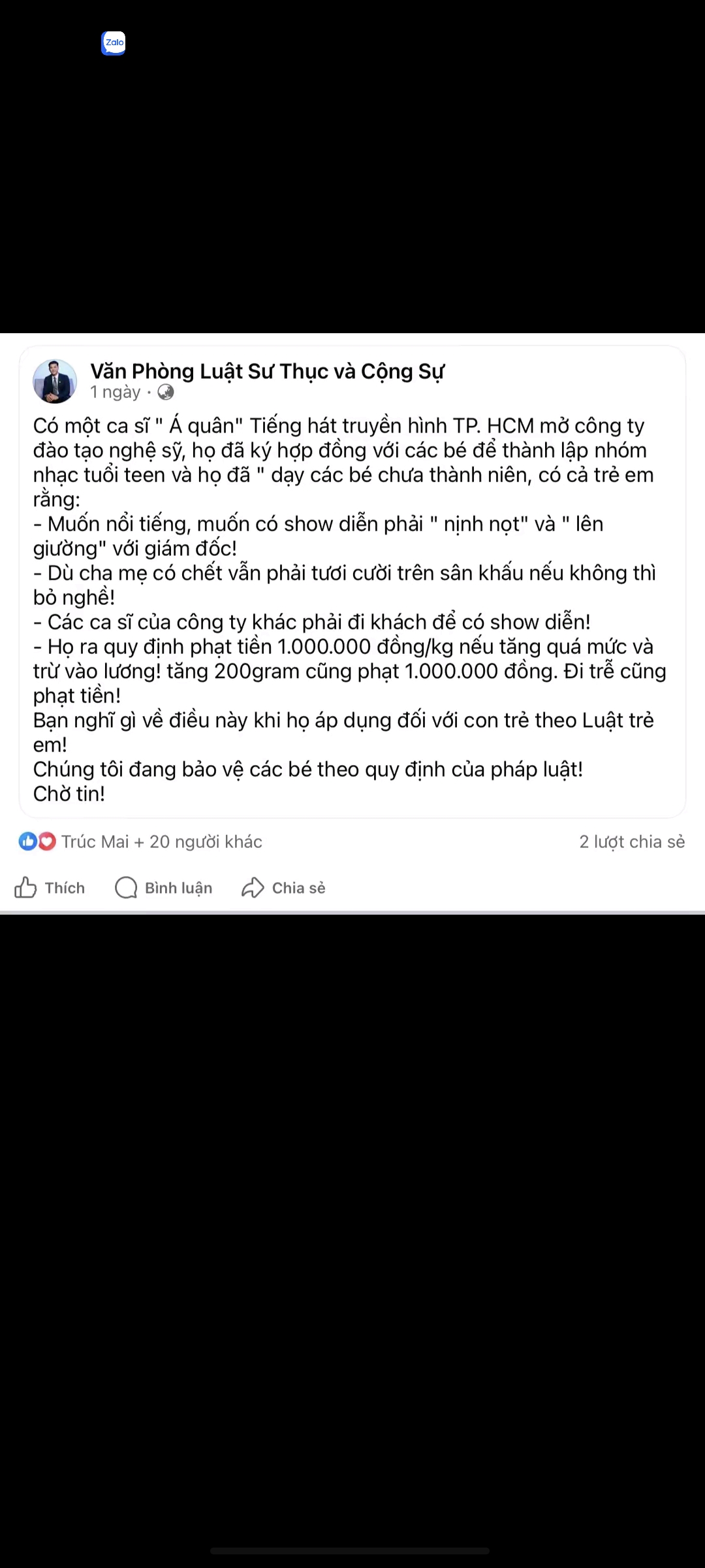 1000051455
