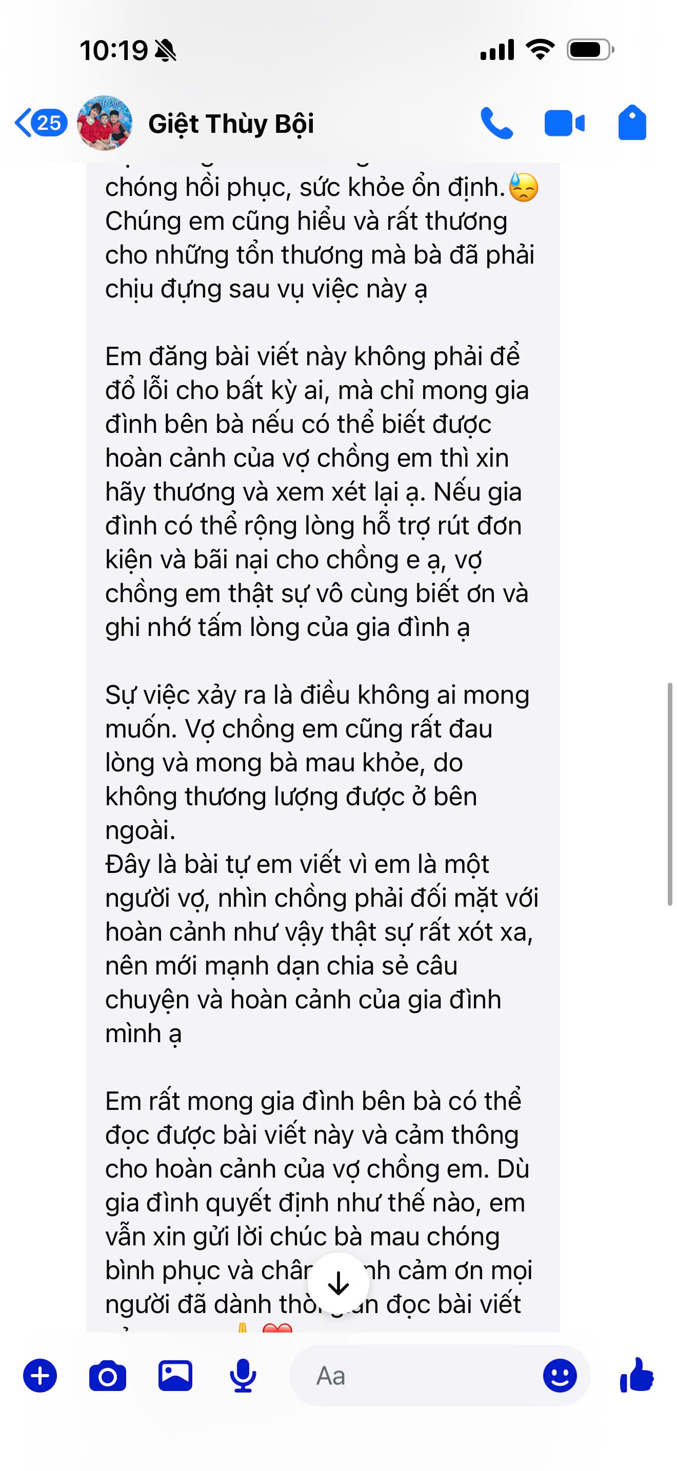 1000054779